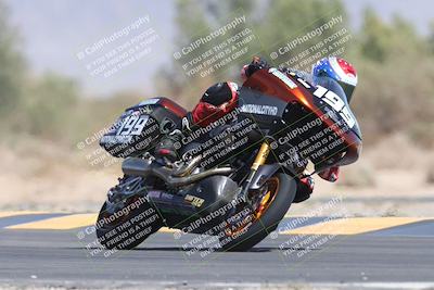 media/Apr-26-2025-BRL Bagger Racing League (Sat) [[9e270f465f]]/9-Bagger GP and Pro Stock Race/